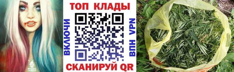 Хочу наркоту Нерехта КОКАИН Каннабис Меф мяу мяу ГАШИШ