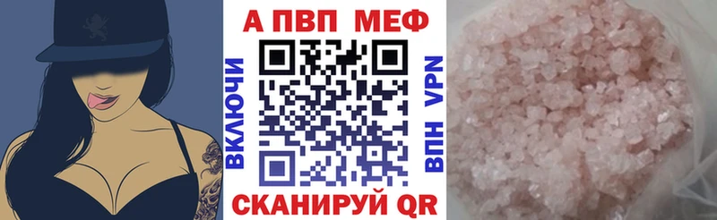 это какой сайт  MEGA сайт  Нерехта  A PVP кристаллы 