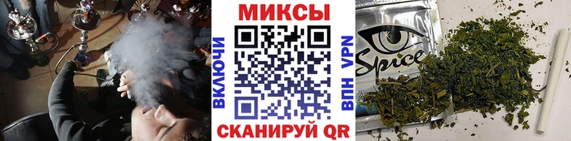 БУТИРАТ BDO Нерехта