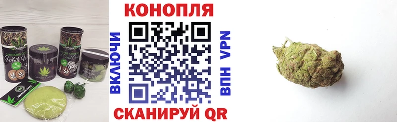 наркотики  Нерехта  Cannafood конопля 