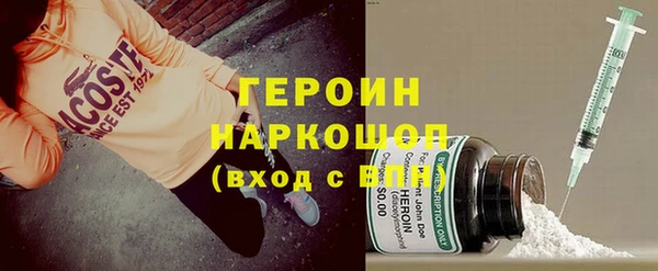 прущая мука Алексин