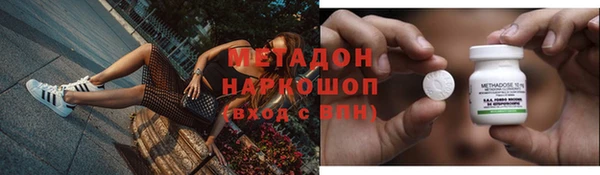 бутик Алзамай