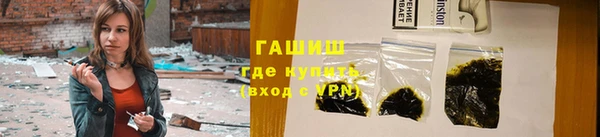 МДМА Алексеевка