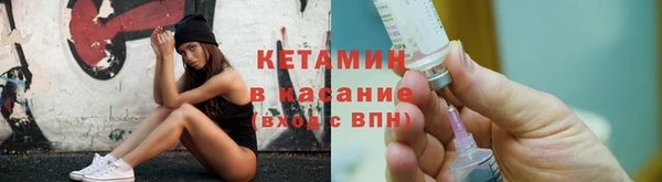 бутик Алзамай