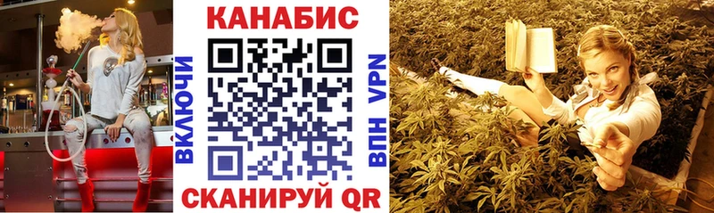 Конопля LSD WEED  как найти   Нерехта 